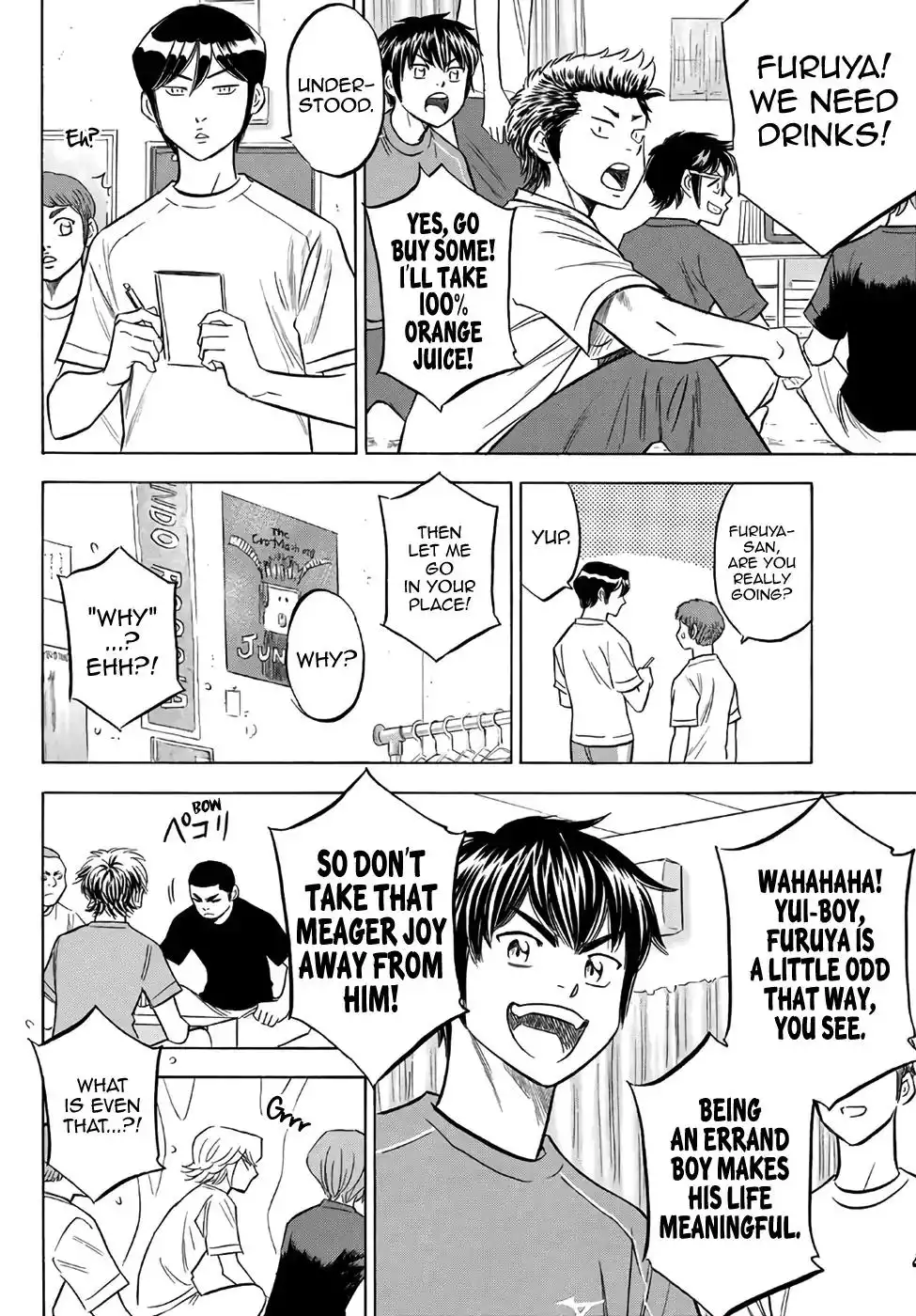 Daiya no A - Act II Chapter 136 12